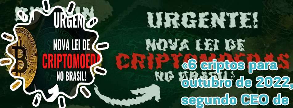 Criptomoedas outubro
