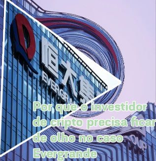 Evergrande cripto