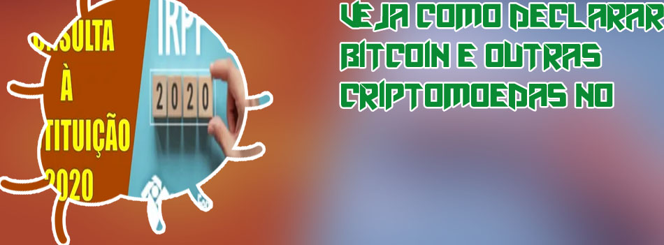 Imposto de renda moeda virtual
